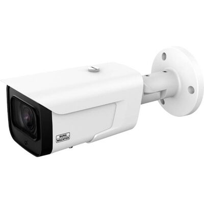 Burg Wächter Model BWFC-261KBIABWFC-261KBIA Weatherproof Surveillance Camera Burg Wächter Model BWFC-261KBIABWFC-261KBIA Weatherproof Surveillance Camera