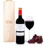 Prestige Hampers Single Bordeaux Gift Boxed - Red Wine Gifts - Wine Gifts - WIne in Gift Box - Send Wine Gifts - Wine Gifts UK