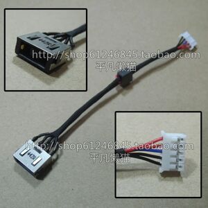 For LENOVO Z410 Z510 power supply interface with line charging power plug