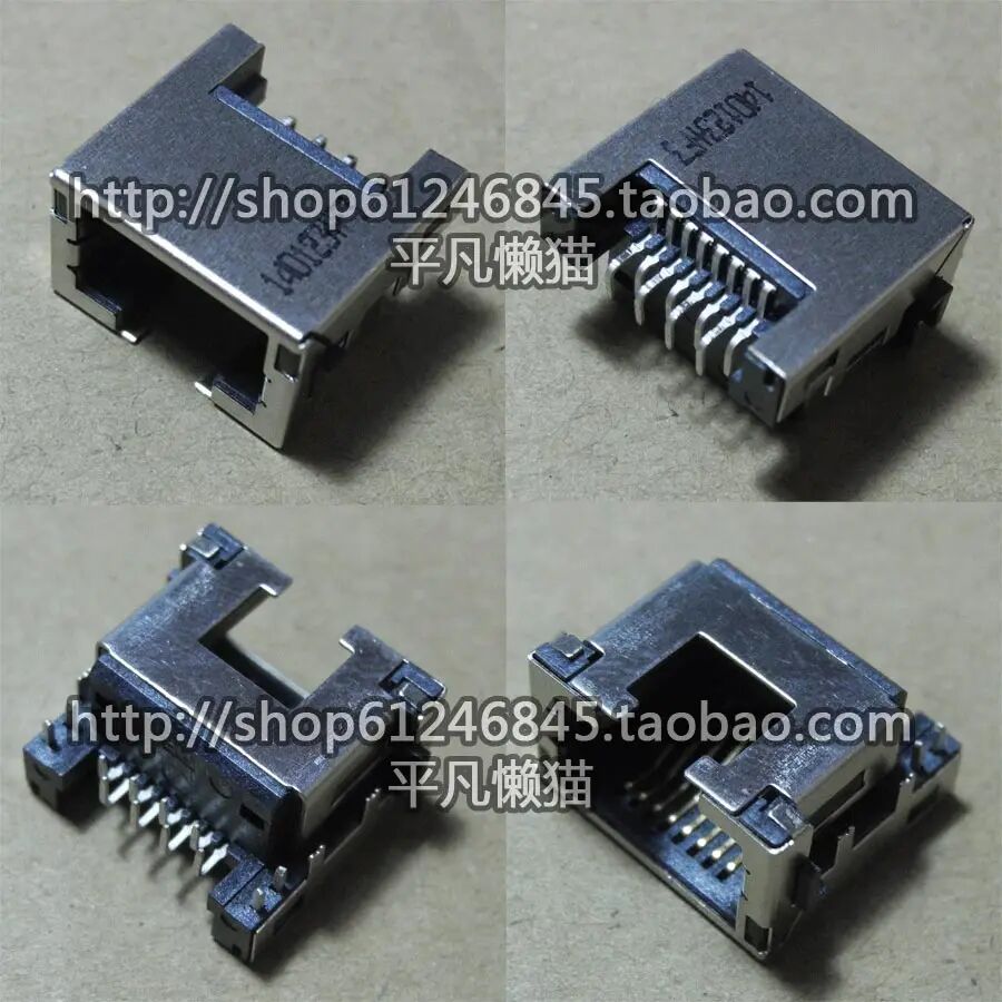 For LENOVO For ASUS the ASUS motherboard, such as network card interface so socket 150