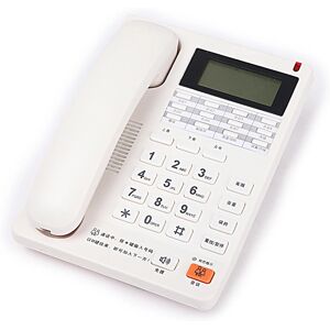 Corded Landline Telephone with FSK / DTMF Caller ID, 9  Dial, Volume Adjustment, Wall Mountable Phone for Home Office