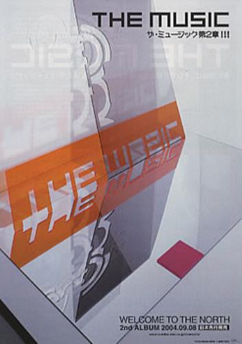 The Music Welcome To The North 2004 Japanese handbill HANDBILL