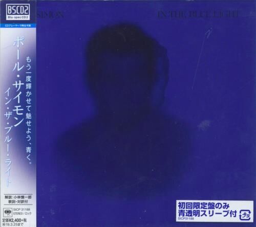 Paul Simon In The Blue Light - Blu-spec 2018 Japanese Blu-Spec CDS SICP-31188