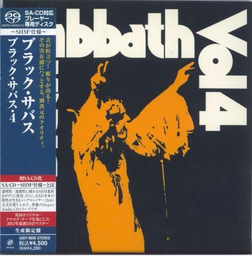 Black Sabbath Volume 4 - SHM-SACD 2012 Japanese super audio CD UIGY-9095