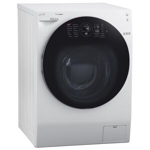 LG FH4G1BCS2 12kg TurboWash Steam Washing Machine - WHITE