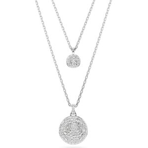 Swarovski Meteora Rhodium White Pavé Layered Pendant Necklace - 38cm Swarovski Meteora Rhodium White Pavé Layered Pendant Necklace - 38cm