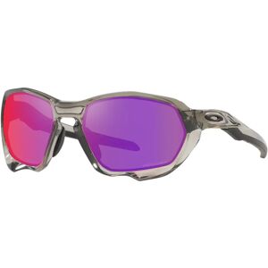 OAKLEY Plazma Prizm Cycling Eyewear 2024 Cycling Glasses, Unisex (women / men)