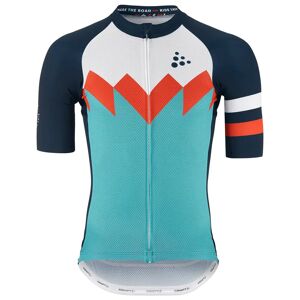 CRAFT Share The Road 4.0 Short Sleeve Jersey Short Sleeve Jersey, for men, size L, Cycling jersey, Cycling clothing
