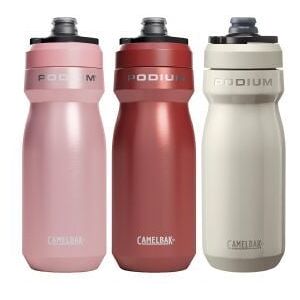 Camelbak Podium Steel Insulated Water Bottle 500ml/18oz 500ml/18oz - Petal Camelbak Podium Steel Insulated Water Bottle 500ml/18oz 500ml/18oz - Petal