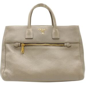 Prada Taupe Shoulder Bag With Detachable Crossbody Strap, TAUPE