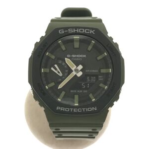 Casio G-SHOCK GA-2110SU-3AJF Watch Ana-Digi Digi Ana Quartz Men's Octagon Khaki IT7CUGAYUUAG RM3580D