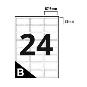 Printer Labels - 24 Per Sheet - Round Corners - 100 Sheets