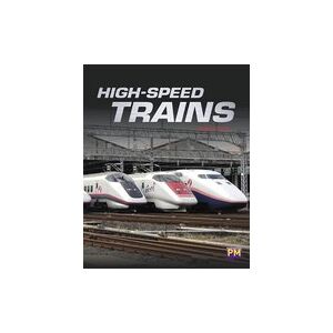 PM Emerald: High-Speed Trains (PM Guided Reading Non-fiction) Level 26 (6 books)