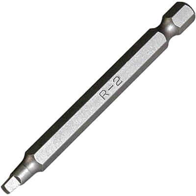 Trend Snappy square No 2 bit 75mm OL - Square Driver Trend Snappy square No 2 bit 75mm OL - Square Driver