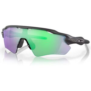 Oakley Radar EV Path Sunglasses - Steel Frame / Prizm Road Jade Lens