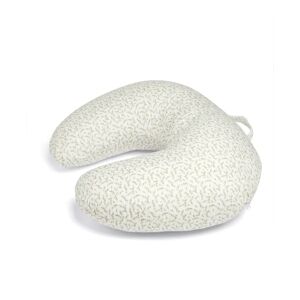 Mamas & Papas Welcome to the World Seedling Nursing Pillow - Leaf