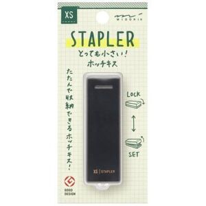 Midori Xs Stapler Black Midori Xs Stapler Black