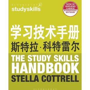 Stella Cottrell The Study Skills Handbook (Simplified Chinese Language Edition) Stella Cottrell The Study Skills Handbook (Simplified Chinese Language Edition)