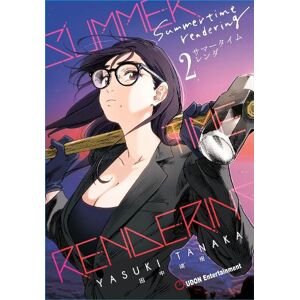 Yasuki Tanaka Summertime Rendering Volume 2 (Paperback) Volume 2 Yasuki Tanaka Summertime Rendering Volume 2 (Paperback) Volume 2