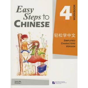 Ma Yamin Easy Steps to Chinese vol.4 - Workbook Ma Yamin Easy Steps to Chinese vol.4 - Workbook