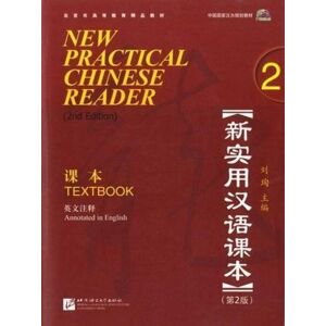 Liu Xun New Practical Chinese Reader vol.2 - Textbook Liu Xun New Practical Chinese Reader vol.2 - Textbook
