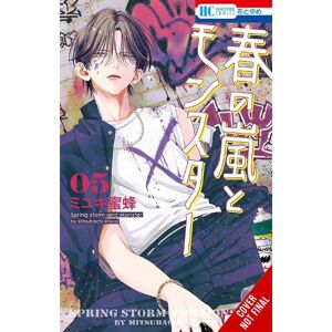 Emma Schumacker Spring Storm and Monster, Vol. 5 Emma Schumacker Spring Storm and Monster, Vol. 5