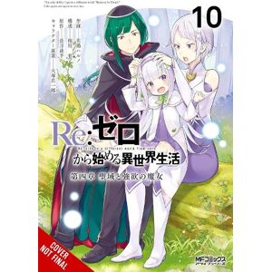 Haruno Atori Re:ZERO -Starting Life in Another World-, Chapter 4: The Sanctuary and the Witch of Greed, Vol. 10 (manga) Haruno Atori Re:ZERO -Starting Life in Another World-, Chapter 4: The Sanctuary and the Witch of Greed, Vol. 10 (manga)