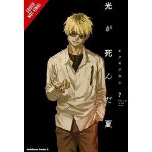 Abigail Blackman The Summer Hikaru Died, Vol. 7 Abigail Blackman The Summer Hikaru Died, Vol. 7