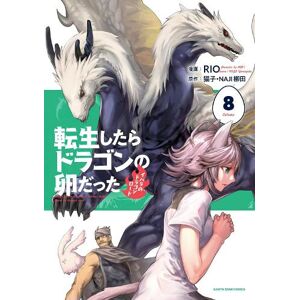 Necoco Reincarnated as a Dragon Hatchling (Manga) Vol. 8 Necoco Reincarnated as a Dragon Hatchling (Manga) Vol. 8