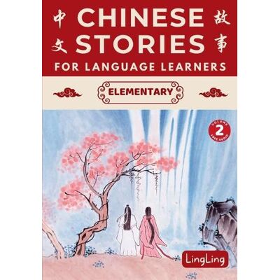 Ling Ling Chinese Stories for Language Learners Ling Ling Chinese Stories for Language Learners