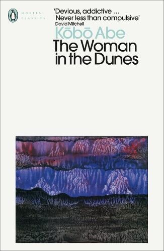Kobo Abe The Woman in the Dunes