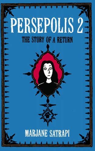 Marjane Satrapi Persepolis 2
