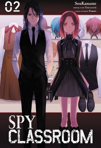 Arbash Mughal Spy Classroom, Vol. 2 (manga)