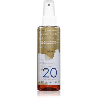 Korres Bronzing Dry Touch Oil SPF20 - Sun Oil Korres Bronzing Dry Touch Oil SPF20 - Sun Oil