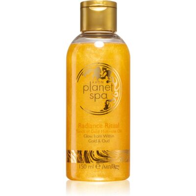 Avon Planet Spa Radiance Ritual nourishing moisturising oil 150 ml Avon Planet Spa Radiance Ritual nourishing moisturising oil 150 ml