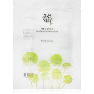 Beauty Of Joseon Centella Asiatica Calming Mask moisturising face sheet mask to soothe and strengthen sensitive skin 25 ml Beauty Of Joseon Centella Asiatica Calming Mask moisturising face sheet mask to soothe and strengthen sensitive skin 25 ml