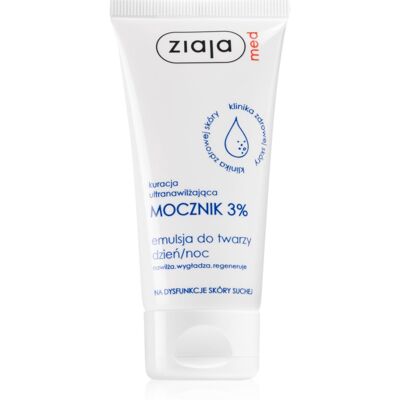 Ziaja Med Ultra-Moisturizing Urea Face Cream - Moisturizer for Women Ziaja Med Ultra-Moisturizing Urea Face Cream - Moisturizer for Women