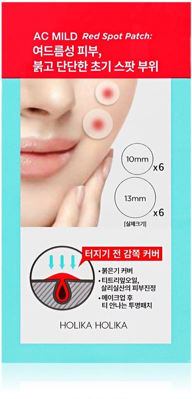 Holika Holika AC Mild Red Spot patches for problem skin to treat acne 12 pc