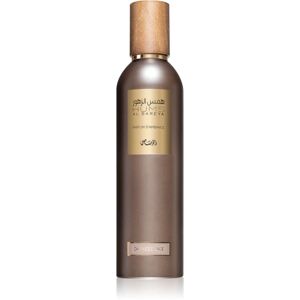 Rasasi Hums Al Bareya Dark Essence room spray 250 ml