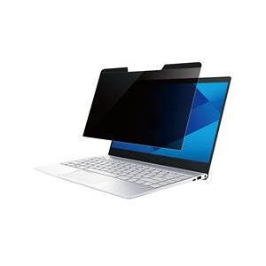 StarTech.com 15in Laptop Privacy Screen - Matte or Glossy - 16:9 Ratio (PRIVSCNLT15)