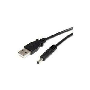 StarTech.com 3 ft USB to Type H Barrel 5V DC Power Cable (USB2TYPEH)