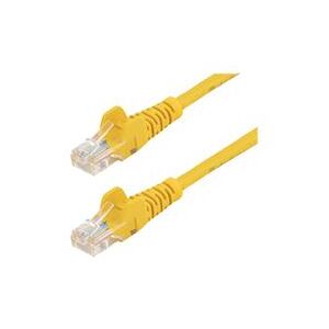 StarTech.com 7m Yellow Cat5e Patch Cable (45PAT7MYL)
