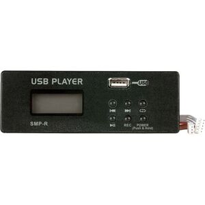 DAP-Audio MP3 USB Record Module for GIG - Accessories for mixer consoles & mixers