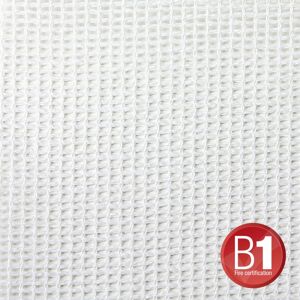 Adam Hall Accessories 0157 X 34 W - Gauze Type 202 3 x 4 m with Eyelets, White - Fabrics & netting