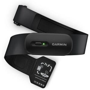 Garmin HRM 200 Heart Rate Monitor - Black / M-XL Garmin HRM 200 Heart Rate Monitor - Black / M-XL