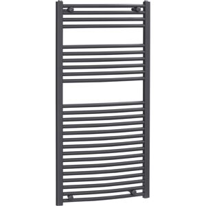 HOMCOM Straight Heated Towel Rail, Hydronic Bathroom Ladder Radiator Towel Warmer For Central Heating 600mm x 1200mm, Grey