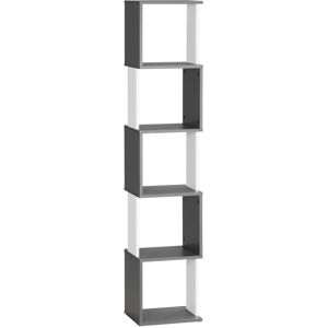 HOMCOM Modern 5-Tier Bookshelf, Freestanding Bookcase Storage Shelving for Living Room Home Office Study, Dark Grey Aosom UK HOMCOM Modern 5-Tier Bookshelf, Freestanding Bookcase Storage Shelving for Living Room Home Office Study, Dark Grey Aosom UK