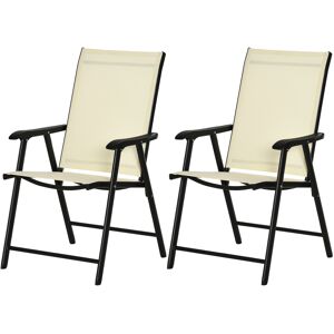 Outsunny Folding Metal Garden Chairs, Set of 2, Outdoor Patio Dining Seating, Park Yard Furniture, Beige Aosom UK Outsunny Folding Metal Garden Chairs, Set of 2, Outdoor Patio Dining Seating, Park Yard Furniture, Beige Aosom UK