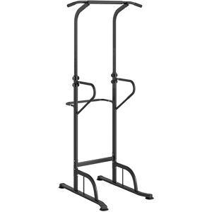 HOMCOM Pull Up Bar Multi-Function Height Adjustable Power Tower Dip Station Equipment HOMCOM Pull Up Bar Multi-Function Height Adjustable Power Tower Dip Station Equipment