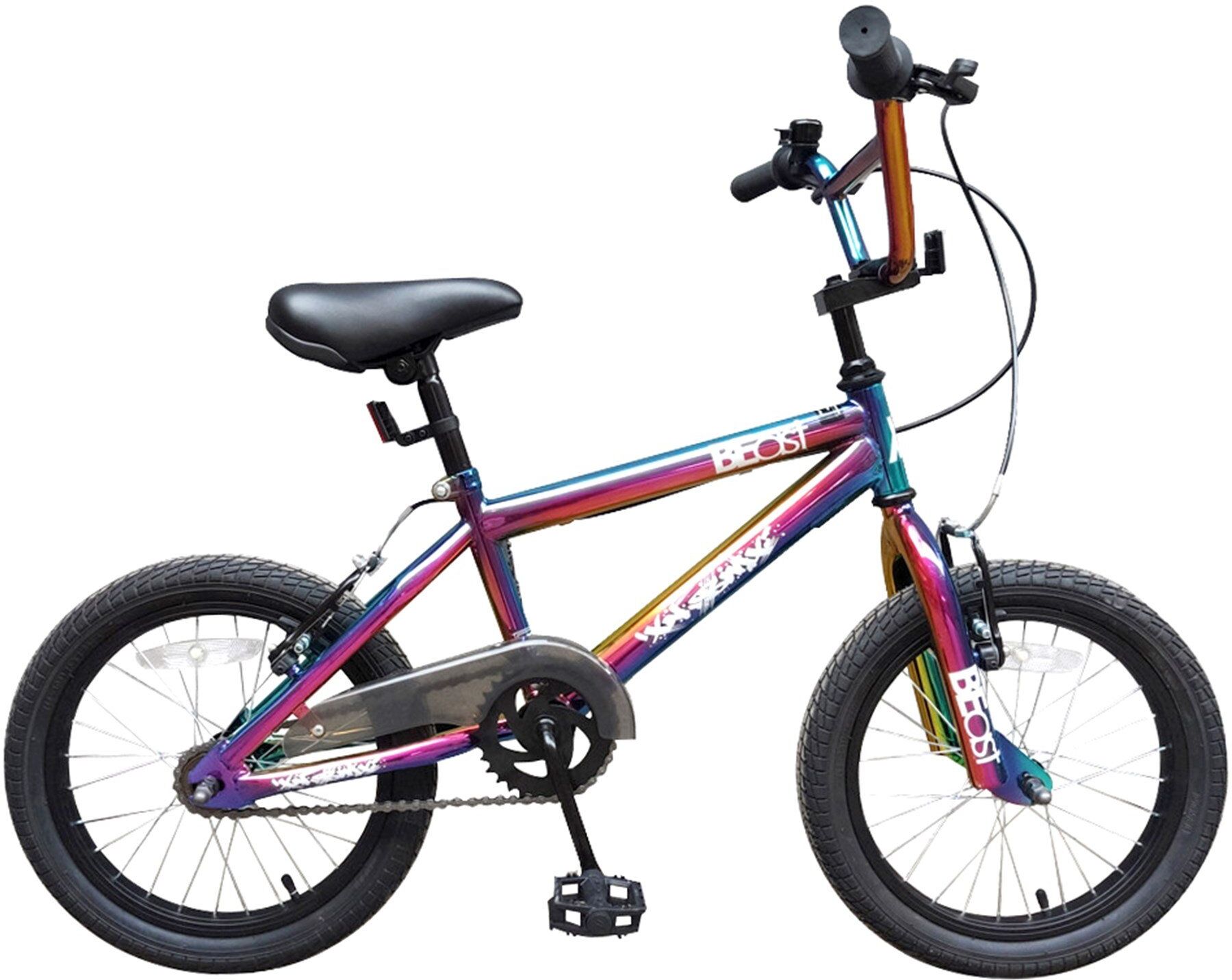 XN Beast 16/18" Kids Freestyle BMX Bike -